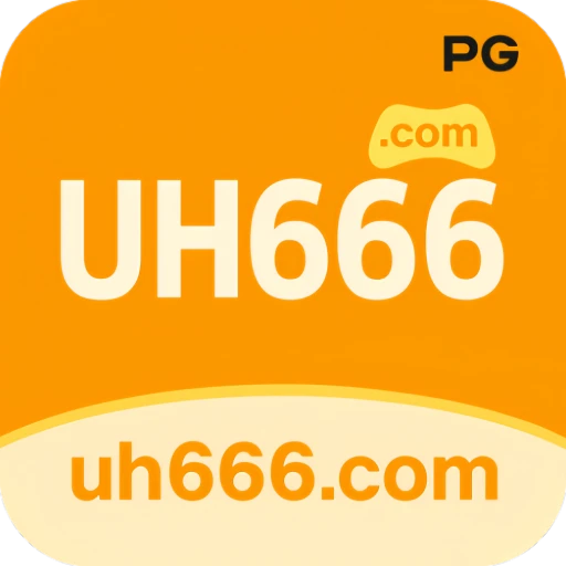 uh666 login